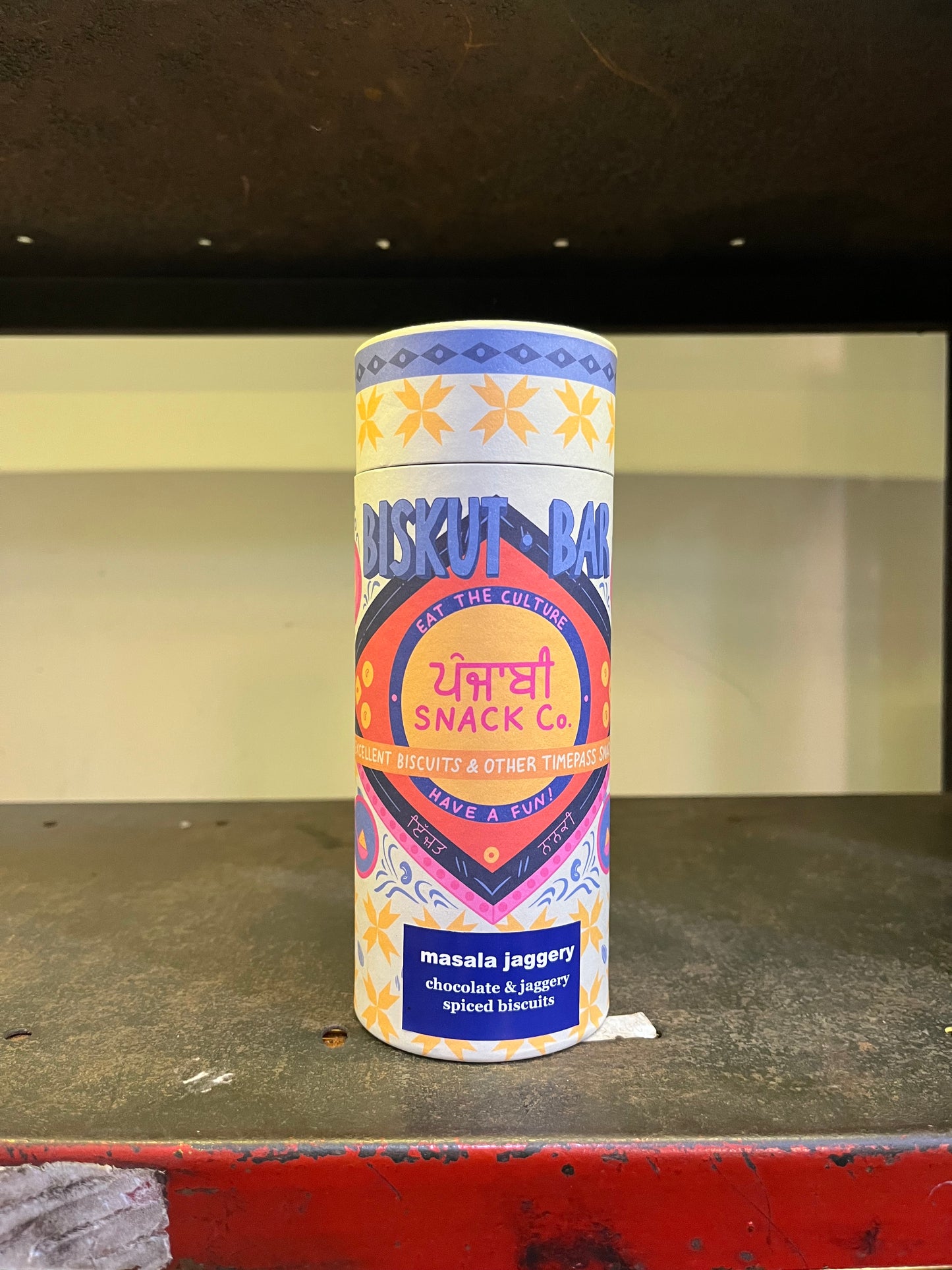 Biskut Bar - Biscuits