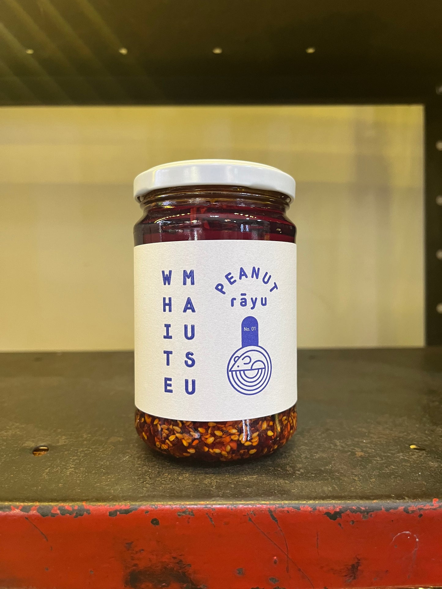 White Mausu Peanut Rayu - Guzzl