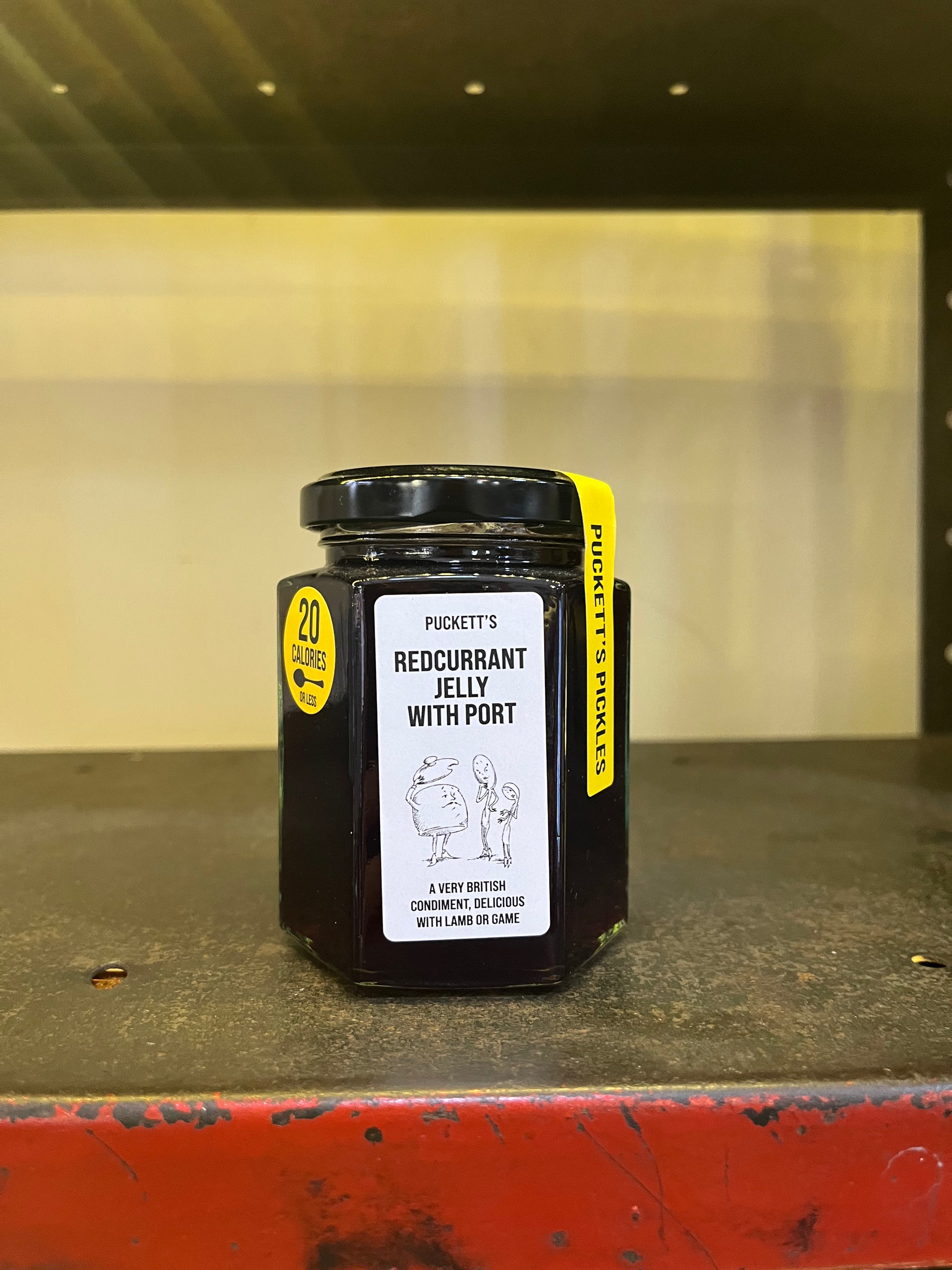 Puckett's Pickles - - Guzzl