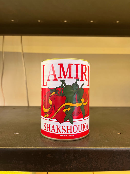 Lamiri Shakahouka - Guzzl