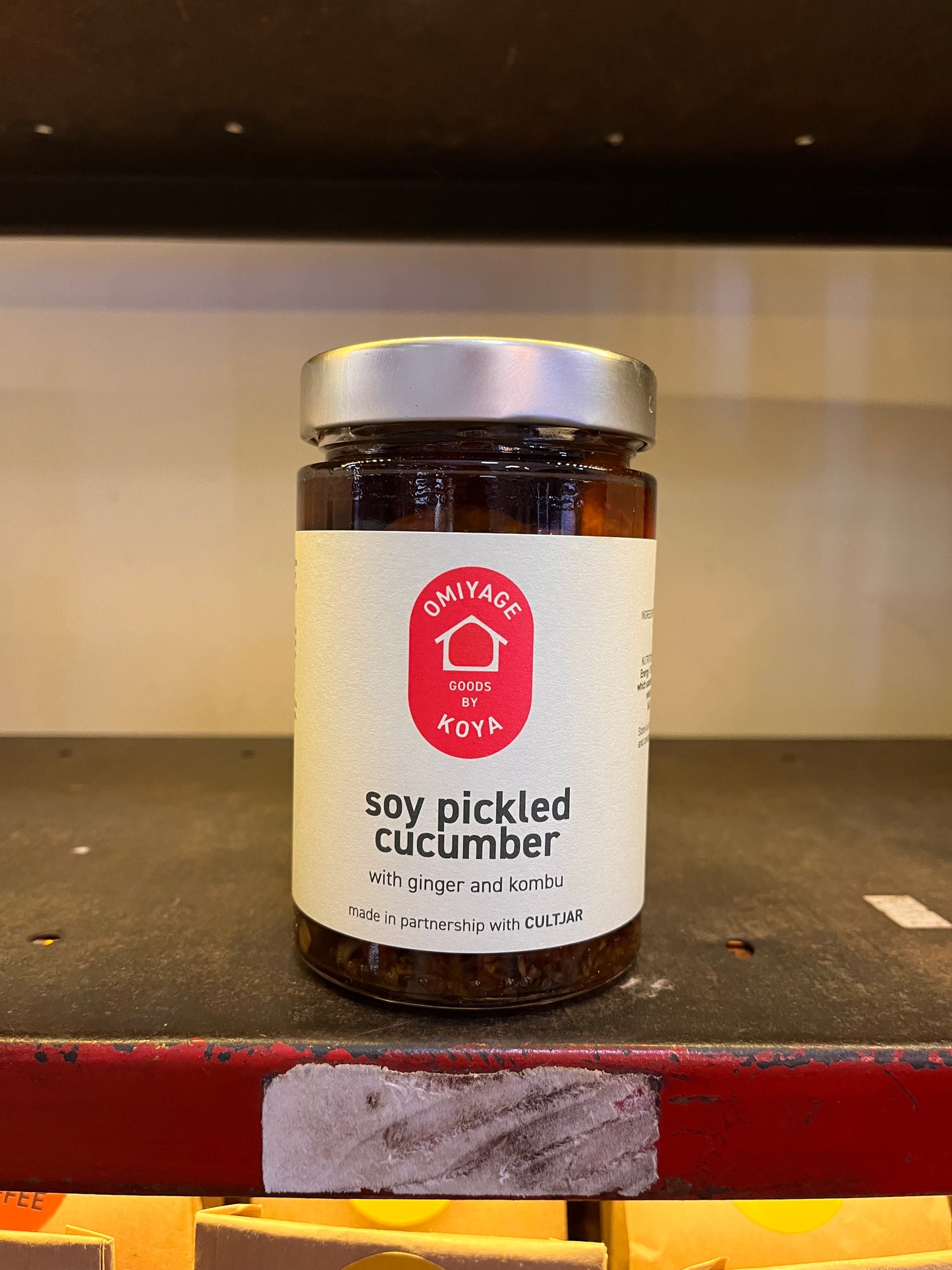 Omiyage - Goods by Koya- Soy Pickled Cumcumber - Guzzl