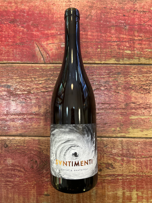 Santimenti Dimyat & Rkatsiteli 2024, Bulgaria, 11.5% White Wine - Guzzl