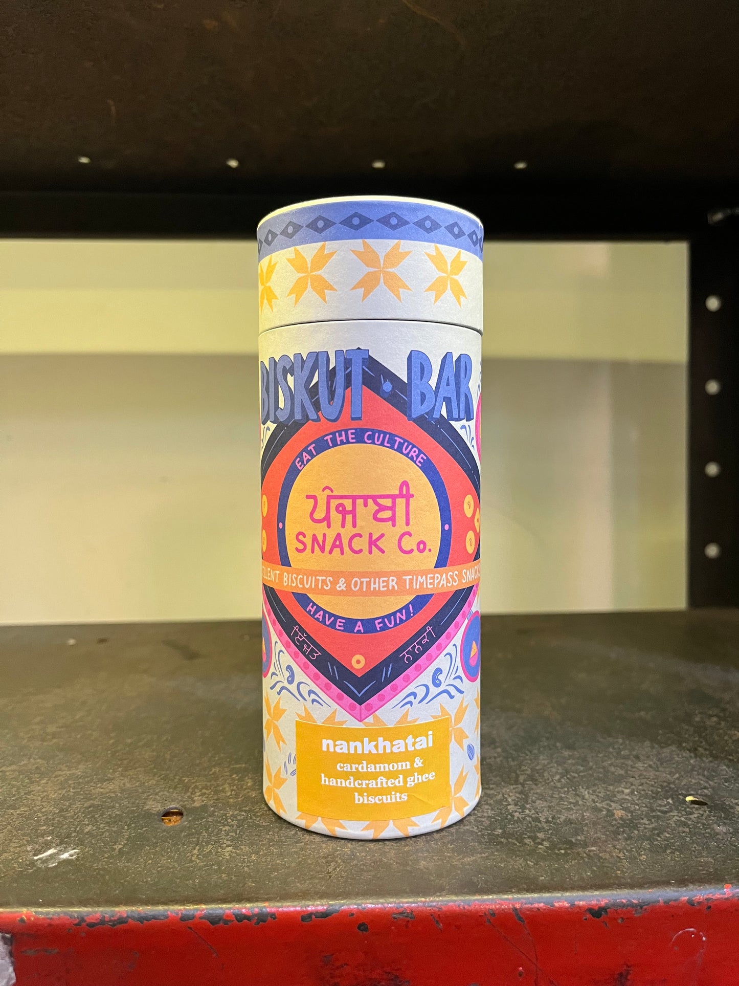 Biskut Bar - Biscuits