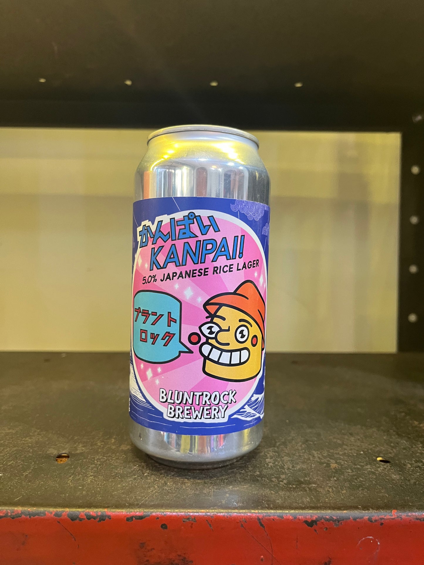 Bluntrock Brewery Beer -  Kanpai - 5% Japanese Rice Lager - 440ml - Guzzl
