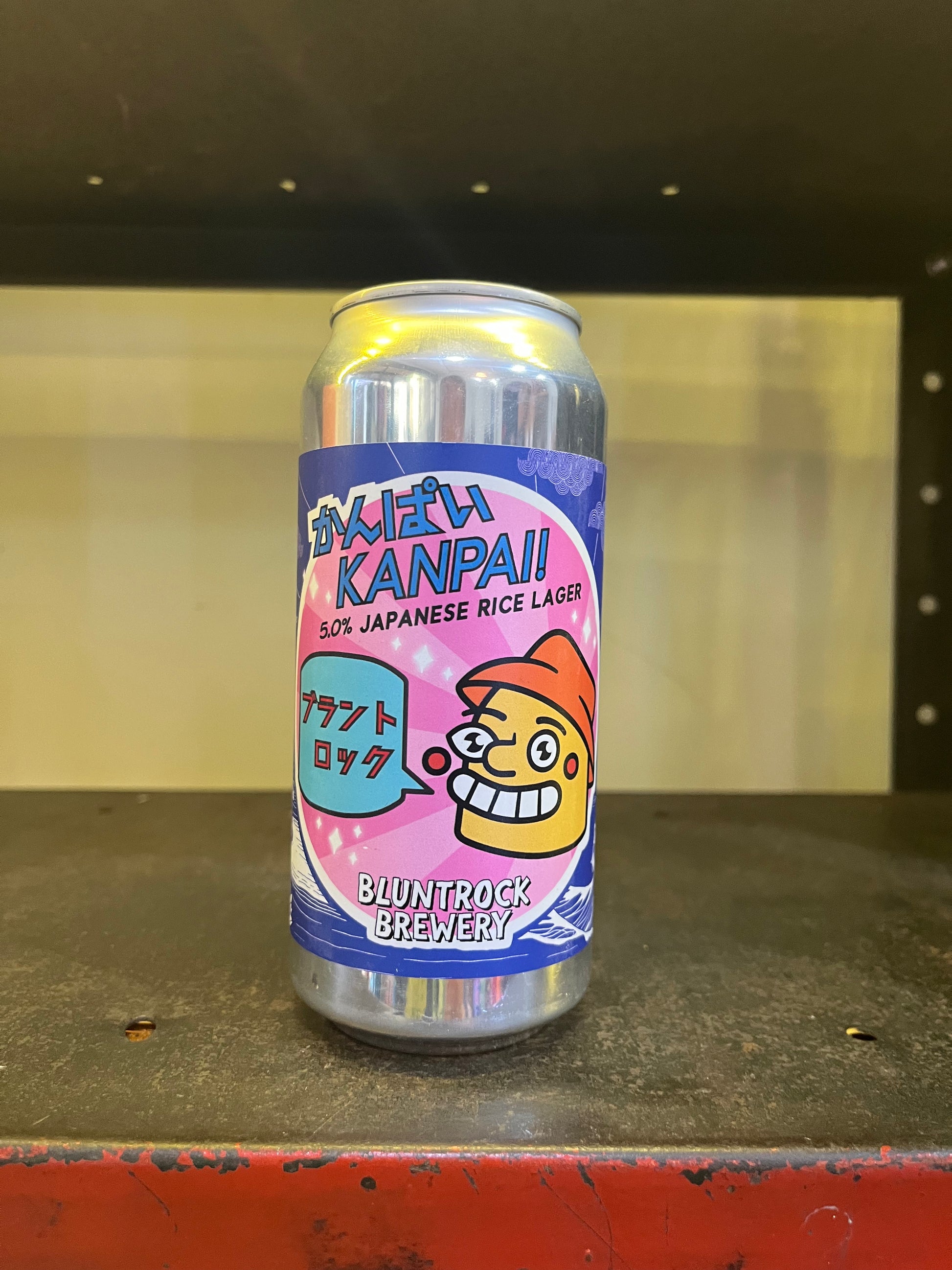 Bluntrock Brewery Beer -  Kanpai - 5% Japanese Rice Lager - 440ml - Guzzl