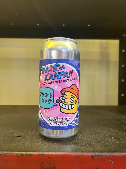 Bluntrock Brewery Beer -  Kanpai - 5% Japanese Rice Lager - 440ml - Guzzl
