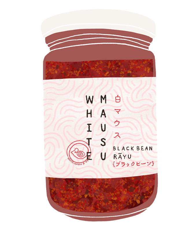 White Mausu Black Bean Rayu - Guzzl